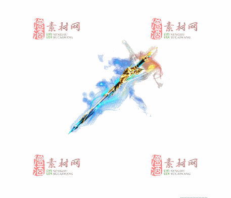 免费传奇盾牌法宝素材20241203A：38-1