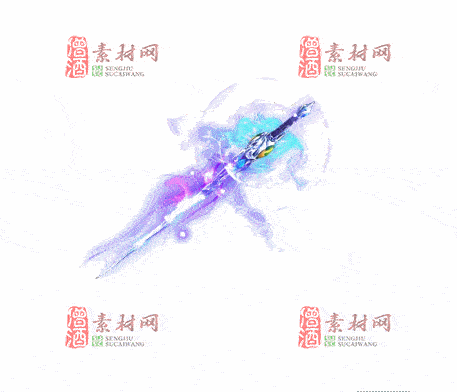 免费传奇盾牌法宝素材20241203A：40-1