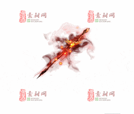 免费传奇盾牌法宝素材20241203A：41-1