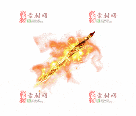 免费传奇盾牌法宝素材20241203A：43-1