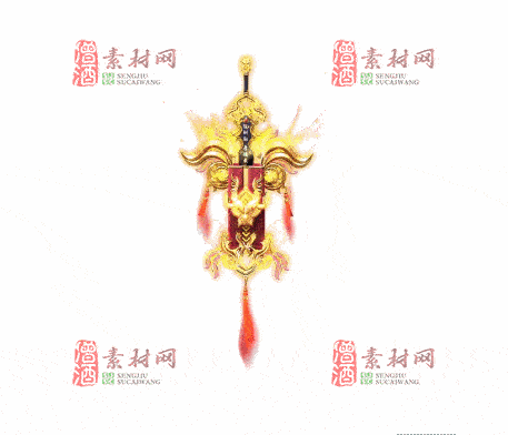 免费传奇盾牌法宝素材20241203A：49-1