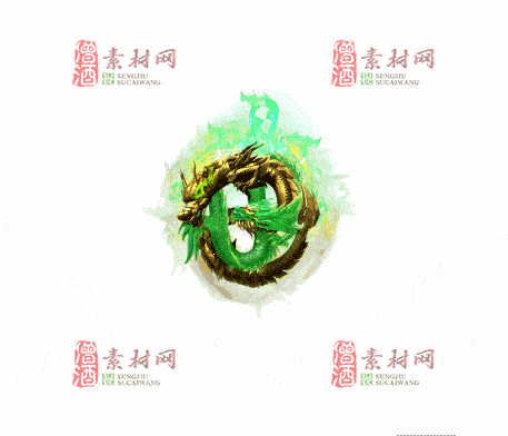 免费传奇盾牌法宝素材20241203A：54-1