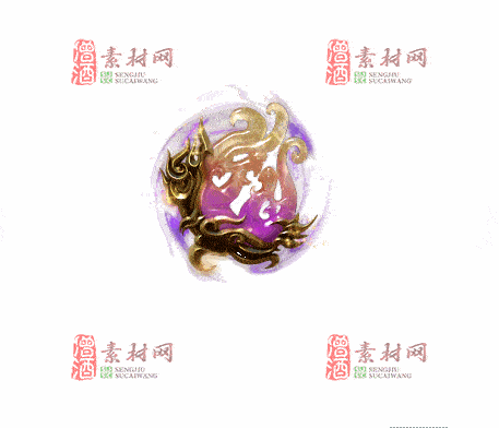 免费传奇盾牌法宝素材20241203A：58-1