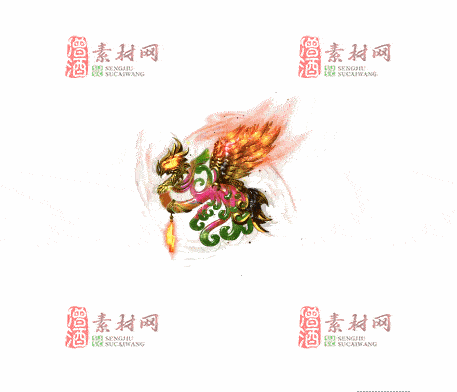 免费传奇盾牌法宝素材20241203A：62-1