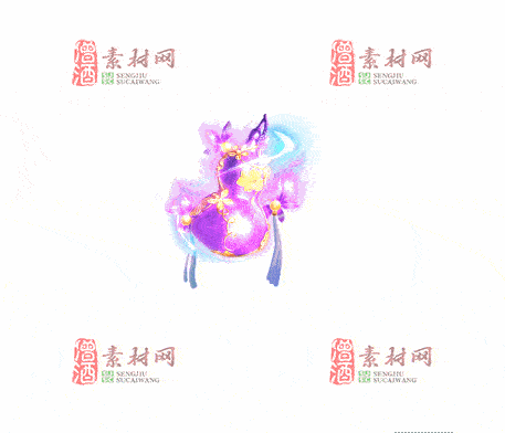 免费传奇盾牌法宝素材20241203A：64-1