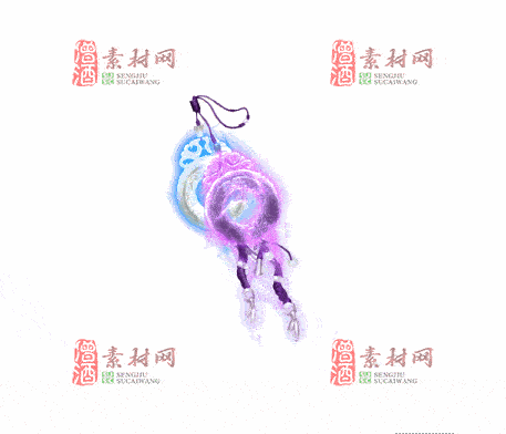 免费传奇盾牌法宝素材20241203A：69-1