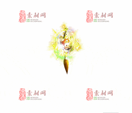 免费传奇盾牌法宝素材20241203B：45-1
