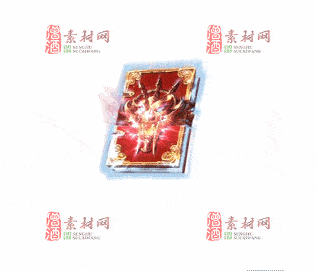 免费传奇盾牌法宝素材20241203B：55-1