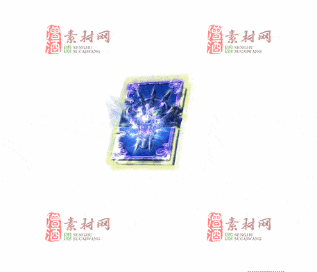 免费传奇盾牌法宝素材20241203B：57-1