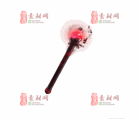 免费传奇盾牌法宝素材20241203B：67-1