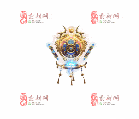 免费传奇盾牌法宝素材20241203B：68-1