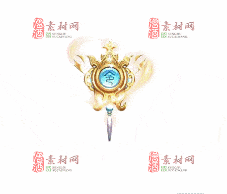 免费传奇盾牌法宝素材20241203B：70-1