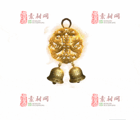 免费传奇盾牌法宝素材20241203B：75-1