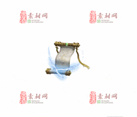 免费传奇盾牌法宝素材20241203B：78-1