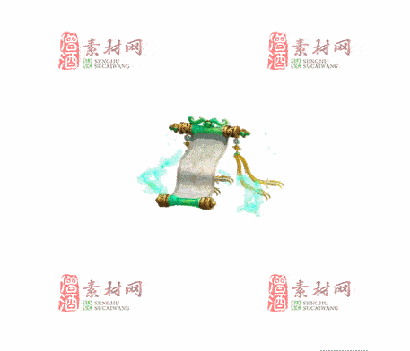 免费传奇盾牌法宝素材20241203B：80-1