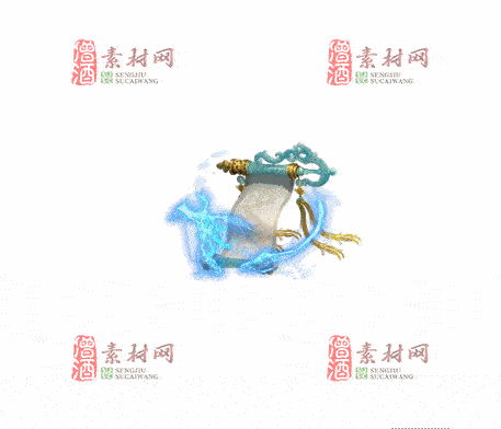 免费传奇盾牌法宝素材20241203B：81-1