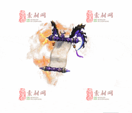 免费传奇盾牌法宝素材20241203B：84-1