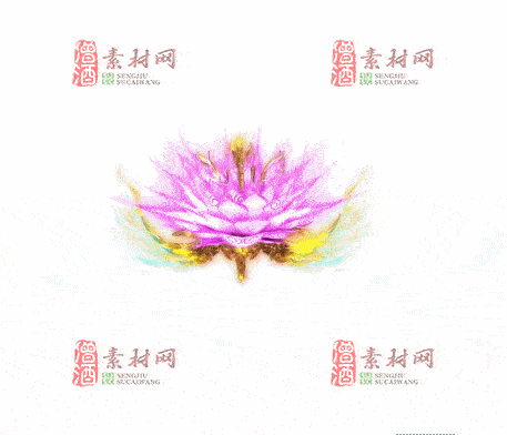 免费传奇盾牌法宝素材20241203B：86-1