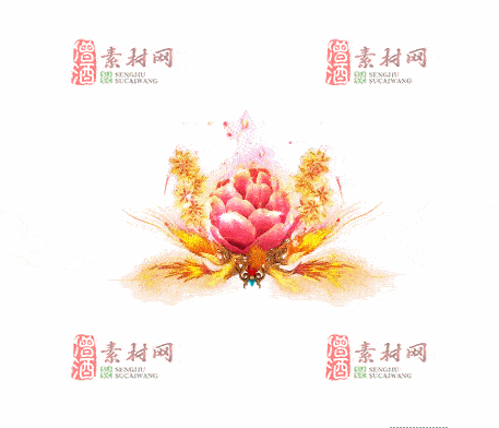免费传奇盾牌法宝素材20241203B：90-1