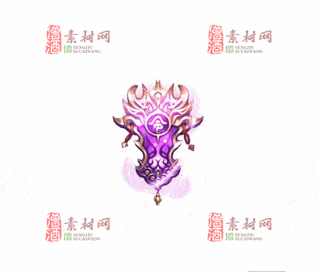 免费传奇盾牌法宝素材20241203B：94-1