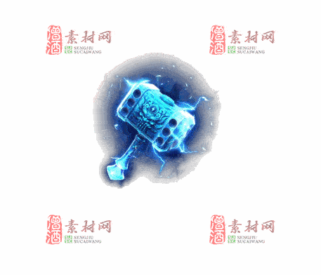 免费传奇盾牌法宝素材20241203C：16-1