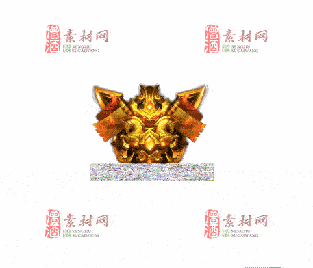 免费传奇盾牌法宝素材20241203C：31-1