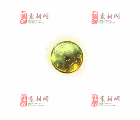 免费传奇盾牌法宝素材20241203C：52-1