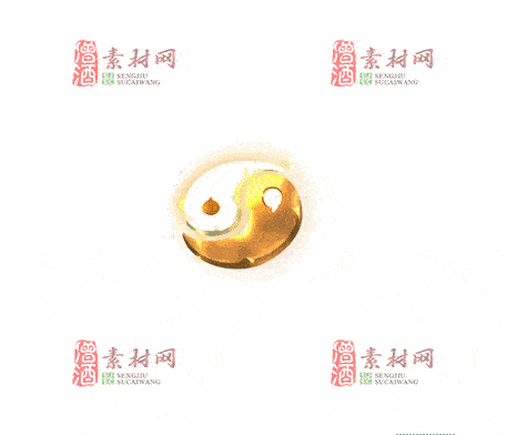 免费传奇盾牌法宝素材20241203C：53-1
