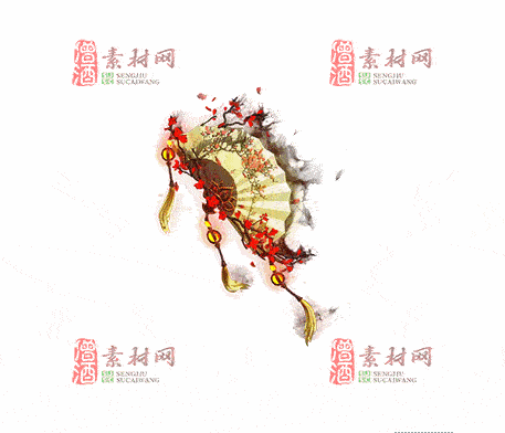 免费传奇盾牌法宝素材20241203C：58-1