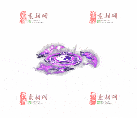 免费传奇盾牌法宝素材20241203C：62-1