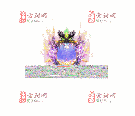 免费传奇盾牌法宝素材20241203C：81-1