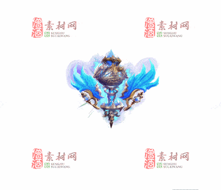 免费传奇盾牌法宝素材20241203C：97-1