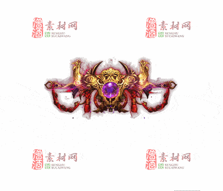 免费传奇盾牌法宝素材20241204A：18-1