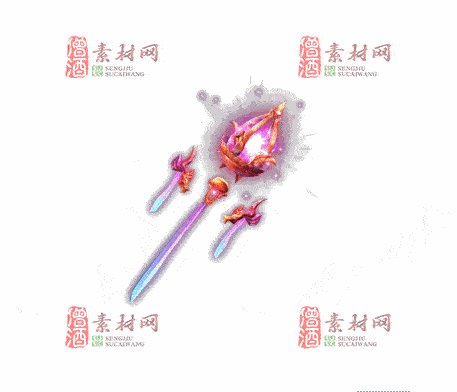 免费传奇盾牌法宝素材20241204A：29-1