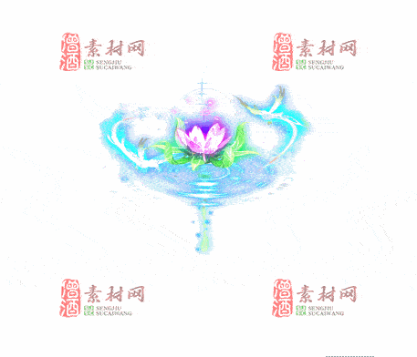 免费传奇盾牌法宝素材20241204A：31-1