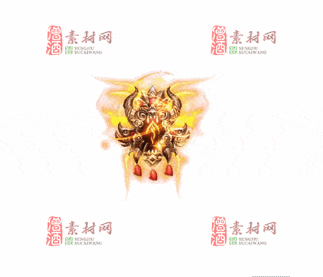 免费传奇盾牌法宝素材20241204A：58-1