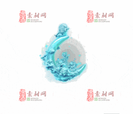 免费传奇盾牌法宝素材20241204A：66-1