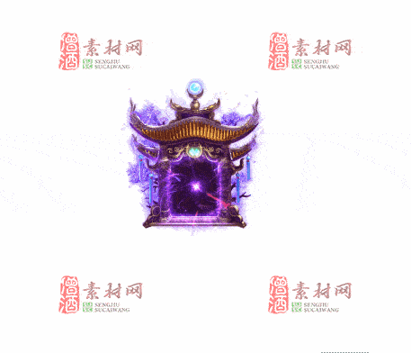免费传奇盾牌法宝素材20241204A：67-1