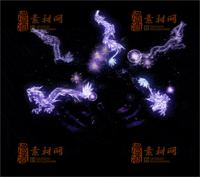免费传奇技能特效素材20241204A：01-1