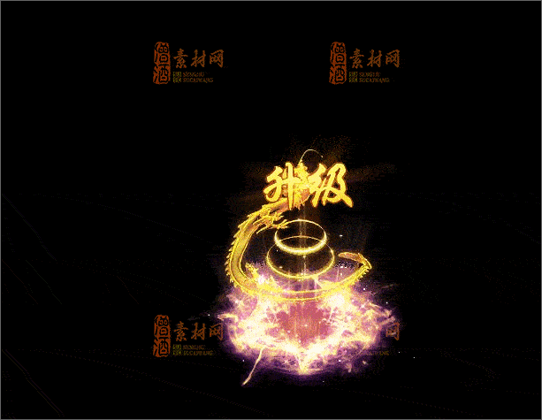 免费传奇技能特效素材20241204B：49-1