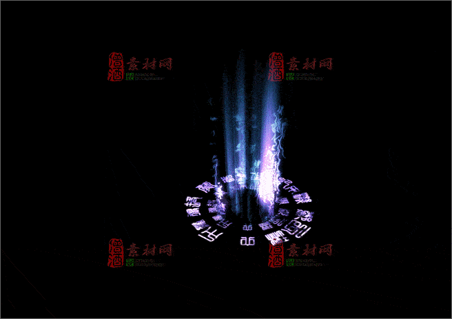 免费传奇技能特效素材20241205A：37-1