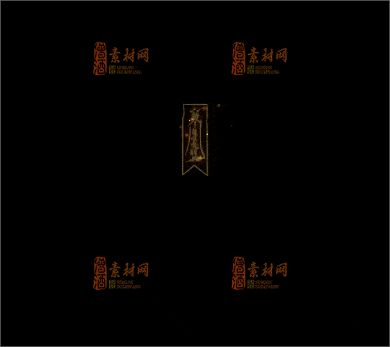 免费传奇技能特效素材20241205B：93-1