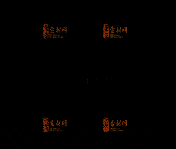 免费传奇技能特效素材20241205D：61-1