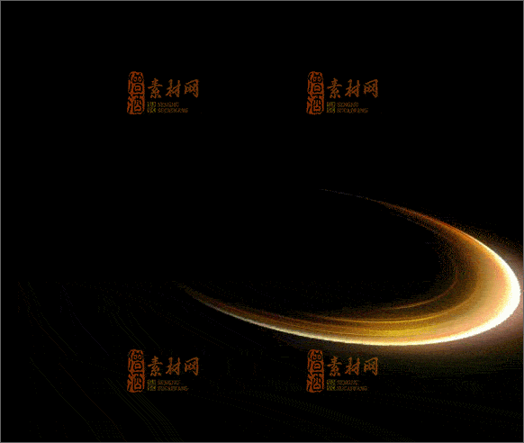免费传奇技能特效素材20241206B：66-1
