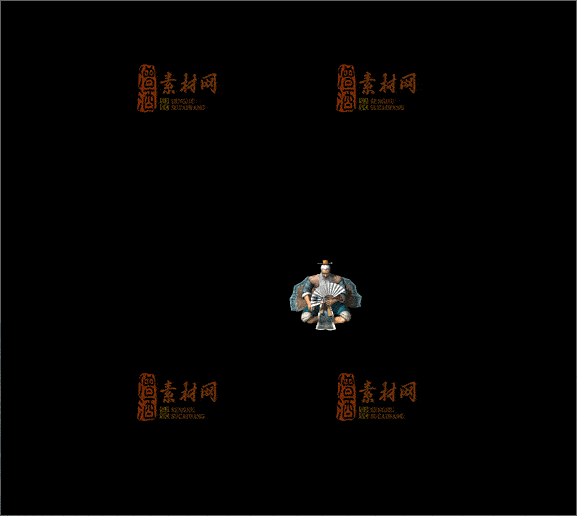免费传奇NPC素材20241206B：83-1