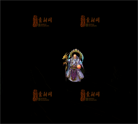 免费传奇NPC素材20241207A：16-1