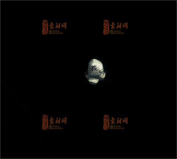 免费传奇NPC素材20241207B：19-1