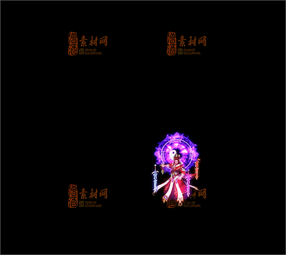 免费传奇NPC素材20241207D：60-1