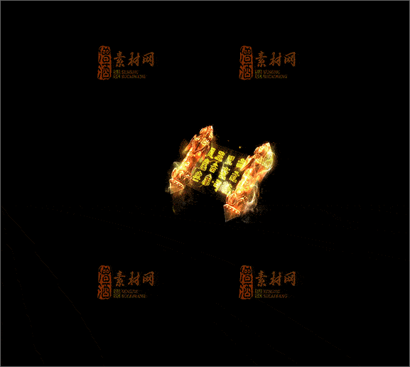 免费传奇NPC素材20241207E：29-1