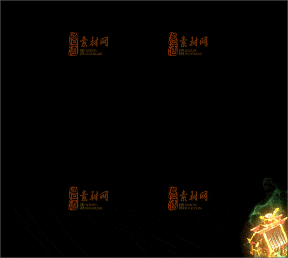 免费传奇NPC素材20241208B：26-1